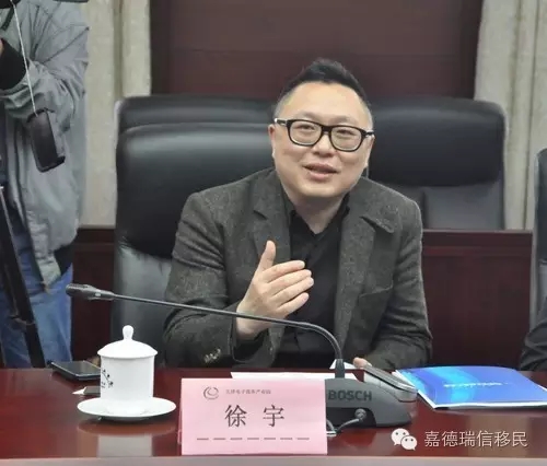 1485073917626560.jpg 1-160QQ1144U91.jpg