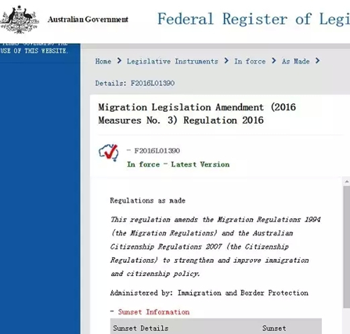 澳洲移民 十年签证终于来了，你需要了解这些