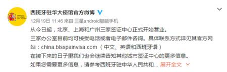 1485078782404753.jpg http://www.ekimmigration.com/uploads/allimg/161225/8-1612251G24W02.png