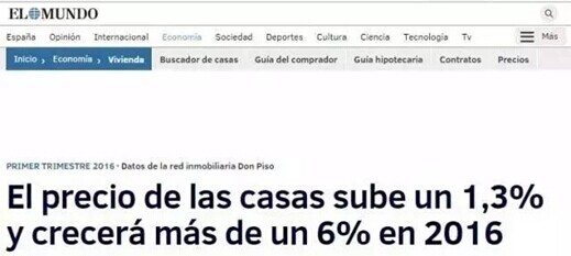 1485078935493299.jpg 西班牙移民