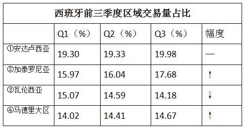 1486378884973632.jpg 3.jpg